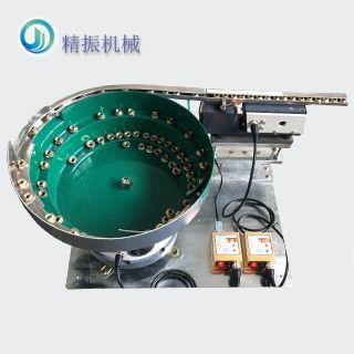 螺母华体会在线开户-华体会(中国)