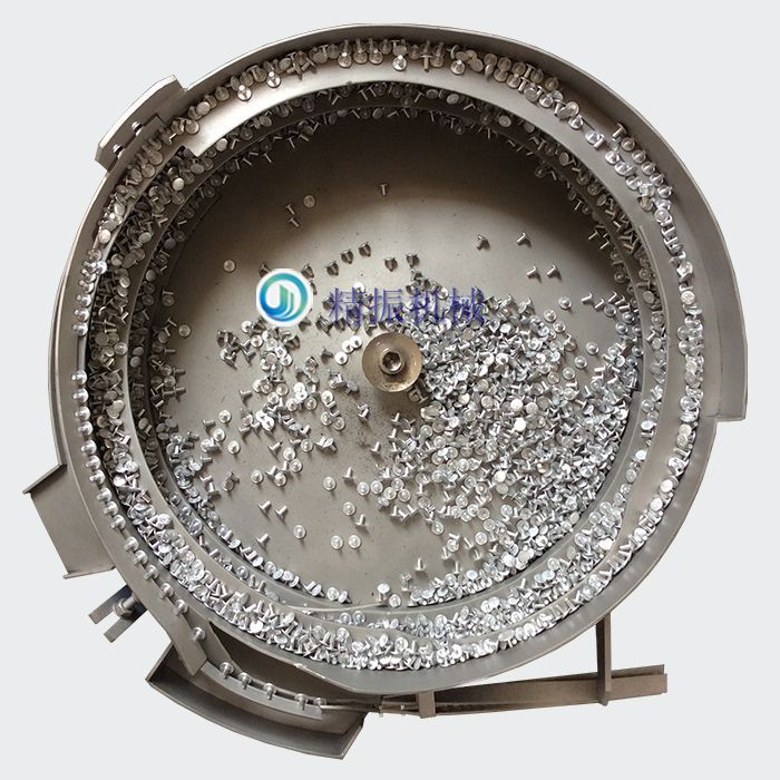 铆钉华体会在线开户-华体会(中国)