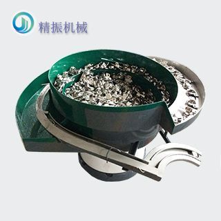 外固定华体会在线开户-华体会(中国)