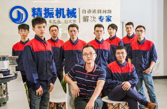 华体会在线开户-华体会(中国)
机械简介