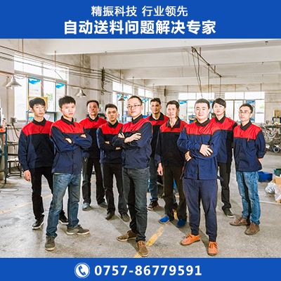 止流夹华体会在线开户-华体会(中国)