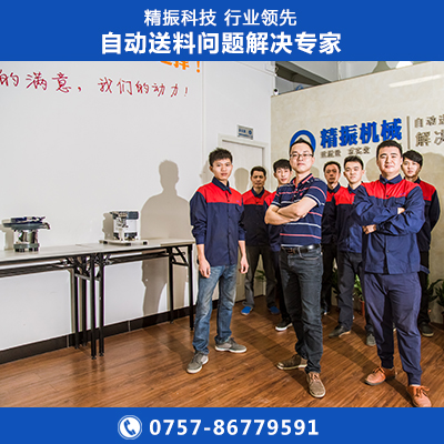 温控器外壳华体会在线开户-华体会(中国)