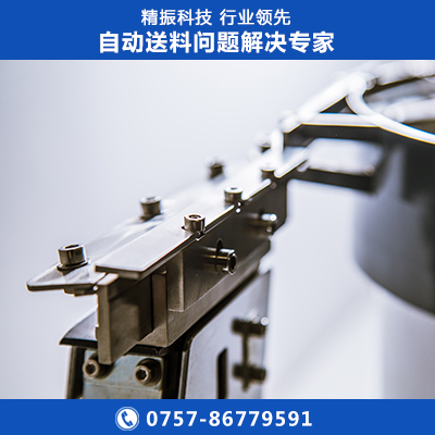 轴套华体会在线开户-华体会(中国)