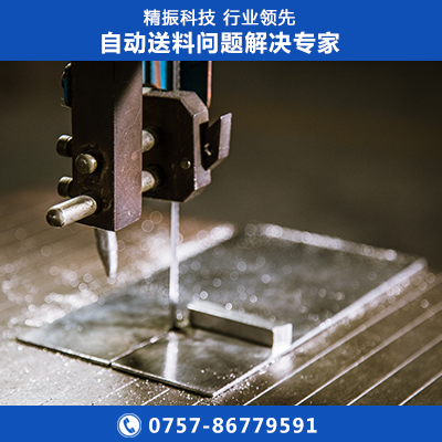 马赛克华体会在线开户-华体会(中国)